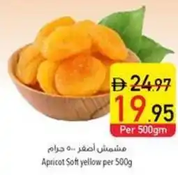 Safeer Market Apricot Soft yellow offer