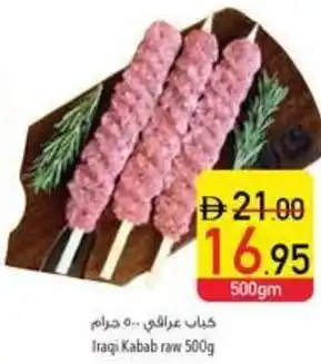 Safeer Market Iraqi Kabab raw offer
