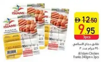 Safeer Market Al Islami Chicken Franks offer