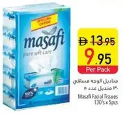 Safeer Market Masafi Facial Tissues offer
