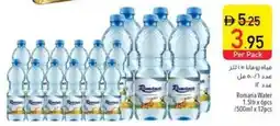 Safeer Market Romana Water offer