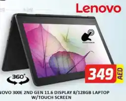 Al Madina Hypermarket Lenovo 300e 2nd gen 11.6 display 8/128gb laptop w/touch screen offer