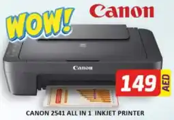 Al Madina Hypermarket Canon 2541 all in 1 inkjet printer offer