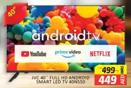 Al Madina Hypermarket JVC Full HD Android Smart LED TV 40N550 offer