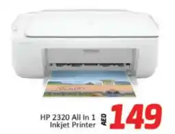 Al Madina Hypermarket HP 2320 All In 1 Inkjet Printer offer