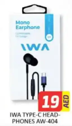 Al Madina Hypermarket Iwa type-c head phones aw-404 offer