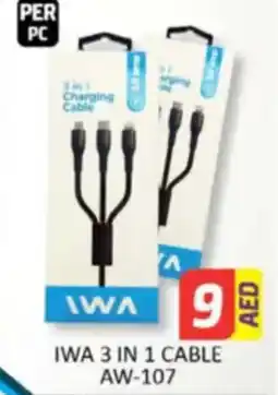 Al Madina Hypermarket Iwa 3 in 1 cable aw-107 offer