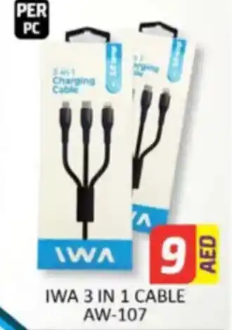Al Madina Hypermarket Iwa 3 in 1 cable aw-107 offer