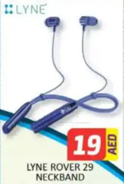 Al Madina Hypermarket Lyne rover 29 neckband offer