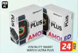 Al Madina Hypermarket Zentality smart watch ultra plus offer