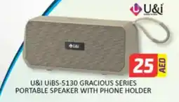 Al Madina Hypermarket U&i uibs-5130 gracious series portable speaker with phone holder offer