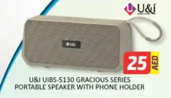 Al Madina Hypermarket U&i uibs-5130 gracious series portable speaker with phone holder offer