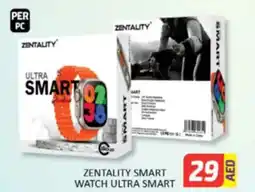 Al Madina Hypermarket Zentality smart watch ultra smart offer