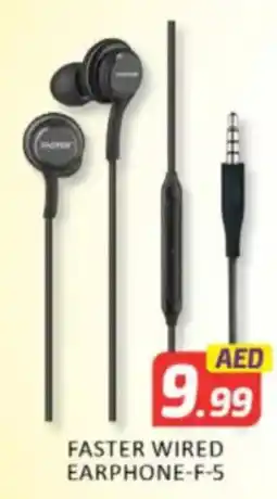 Al Madina Hypermarket Faster wired earphone-f-5 offer