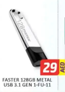 Al Madina Hypermarket Faster 128gb metal usb 3.1 gen 1-fu-11 offer