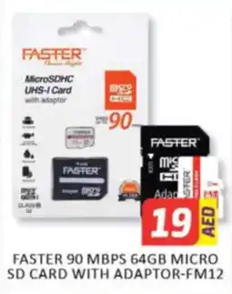 Al Madina Hypermarket Faster 90 mbps 64gb micro sd card with adaptor-fm12 offer