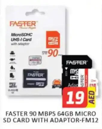 Al Madina Hypermarket Faster 90 mbps 64gb micro sd card with adaptor-fm12 offer