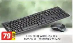 Al Madina Hypermarket Logitech wireless key- board with mouse-mk270 offer