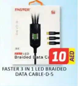 Al Madina Hypermarket Faster 3 in 1 led braided data cable-d-5 offer