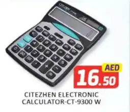 Al Madina Hypermarket Citezhen electronic calculator-ct-9300 w offer