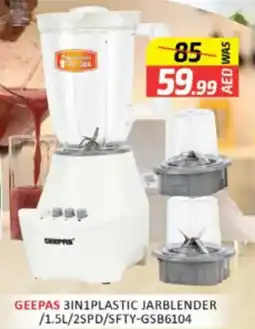 Al Madina Hypermarket Geepas 3 in 1 plastic jarblender SFTY-GSB6104 offer