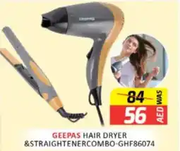Al Madina Hypermarket Geepas hair dryer & straightener combo GHF86074 offer
