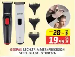 Al Madina Hypermarket Geepas rech.trimmer / precision steel bladeGTR8126N offer