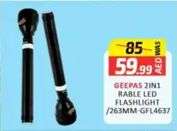 Al Madina Hypermarket Geepas 2 in 1 rable led flashlight GFL4637 offer