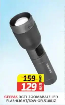 Al Madina Hypermarket Geepas dgtl zoomabale led flashlight GFL51081Z offer