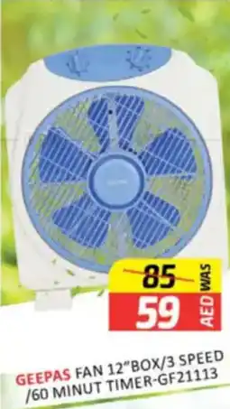 Al Madina Hypermarket Geepas fan GF21113 offer