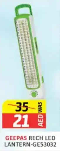 Al Madina Hypermarket Geepas rech led lantern GE53032 offer