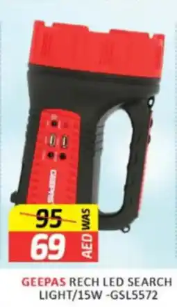 Al Madina Hypermarket Geepas rech led search GSL5572 offer