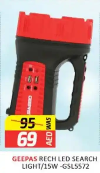 Al Madina Hypermarket Geepas rech led search GSL5572 offer