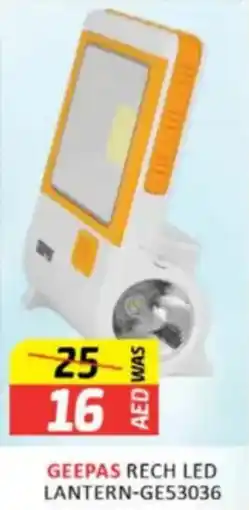 Al Madina Hypermarket Geepas rech led lantern GE53036 offer
