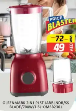 Al Madina Hypermarket Olsenmark 2 in 1 plst jarblndr OMSB2361 offer