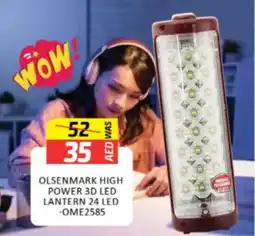 Al Madina Hypermarket Olsenmark high power 3d led lantern 24 led OME2585 offer