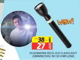 Al Madina Hypermarket Olsenmark rech led flashlight NI CD-OMFL2503 offer