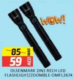 Al Madina Hypermarket Olsenmark 2 in 1 rech led flashlight / zoomble OMFL2674 offer