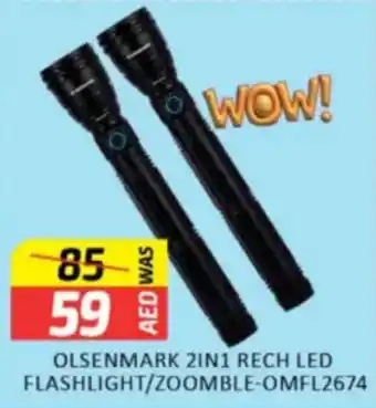 Al Madina Hypermarket Olsenmark 2 in 1 rech led flashlight / zoomble OMFL2674 offer