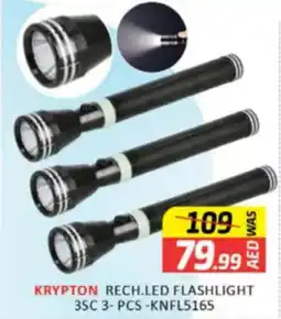 Al Madina Hypermarket Krypton rech.led flashlight KNFL5165 offer