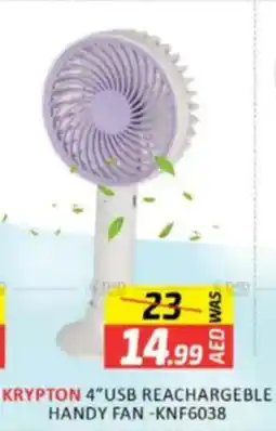 Al Madina Hypermarket Krypton usb reachargeble handy fan KNF6038 offer
