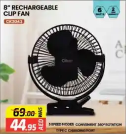 Al Madina Hypermarket Rechargeable clip fan CK2043 offer