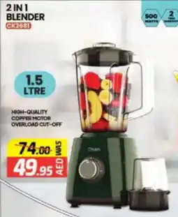 Al Madina Hypermarket 2 in 1 Blender CK2681 offer