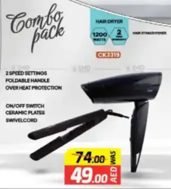 Al Madina Hypermarket Hair straightener CK3319 offer