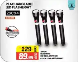 Al Madina Hypermarket Reachargeable led flashlight 2scx4 CK8316 offer