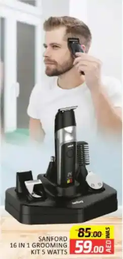 Al Madina Hypermarket Sanford 16 in 1 grooming kit offer