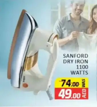 Al Madina Hypermarket Sanford dry iron offer