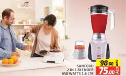 Al Madina Hypermarket Sanford 2 in 1 blender offer