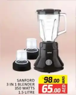 Al Madina Hypermarket Sanford 3 in 1 blender offer