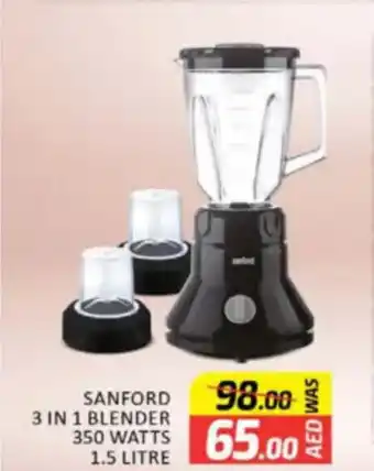Al Madina Hypermarket Sanford 3 in 1 blender offer
